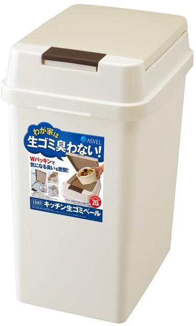 密閉プッシュペール20L < インテリア/ライフ  密閉プッシュペール20L  < インテリア/ライフの