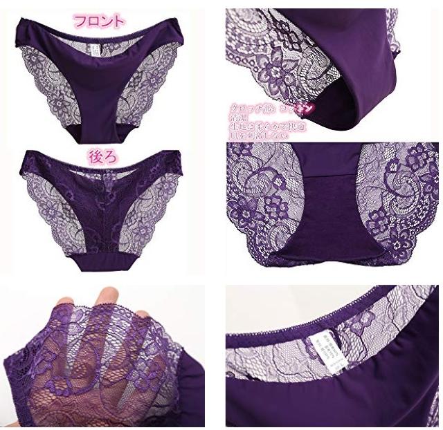 超安過ぎ290円★上質きれい透け感 響きにくいショーツ 青L < 女性ファッション  超安過ぎ290円★上質きれい透け感 響きにくいショーツ 青L < 女性ファッションの