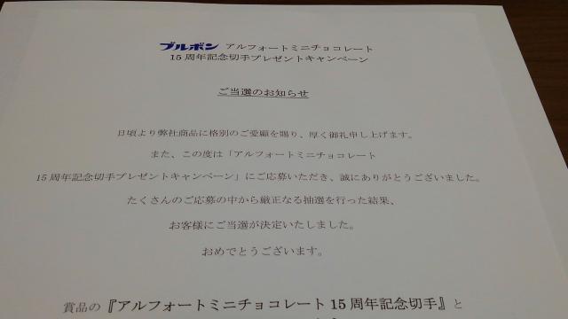 u{ AtH[g~j`R[g 15NLO؎ 82~~10 Ii  zr[ 