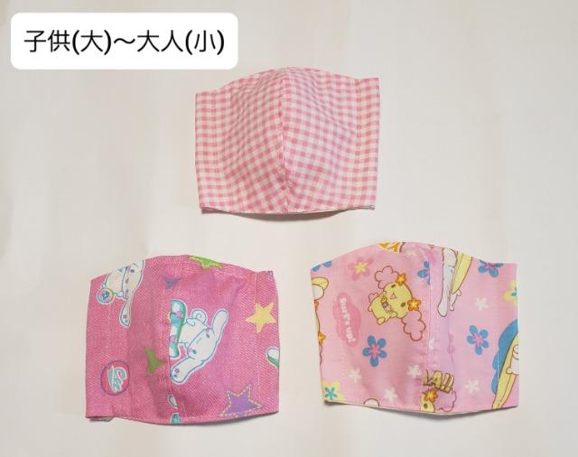 O1 y{zyAz ̃}XN@@ 3Zbg@q`l   t@bV 