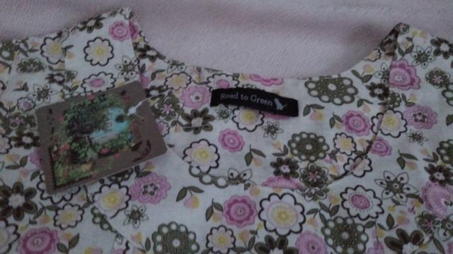 送料半額♪新品未使用M〜Lサイズ不思議な花柄模様♪ヽ(´▽`)/♪ < 女性ファッション  送料半額♪新品未使用M〜Lサイズ不思議な花柄模様♪ヽ(´▽`)/♪ < 女性ファッションの