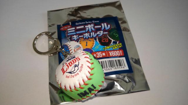 ʐCIY2021 V[Nbg~j{[L[z_[ 11 B瓊   W[/X|[c 