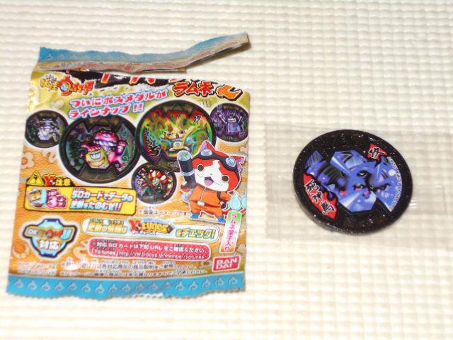 dEHb` d_oX^[Yl2 _   Aj/R~bN/LN^[ 