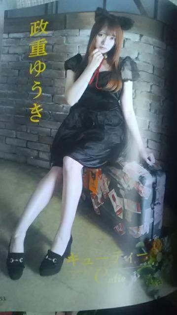 パチンコガールズグラビアSPECIAL 湯川舞 岡田ちほ 森本レオ子 ナツ美 政重ゆうき 玉ちゃん 工藤らぎ 天野麻菜 < タレントグッズ  パチンコガールズグラビアSPECIAL 湯川舞 岡田ちほ 森本レオ子 ナツ美 政重ゆうき 玉ちゃん 工藤らぎ 天野麻菜 < タレントグッズの
