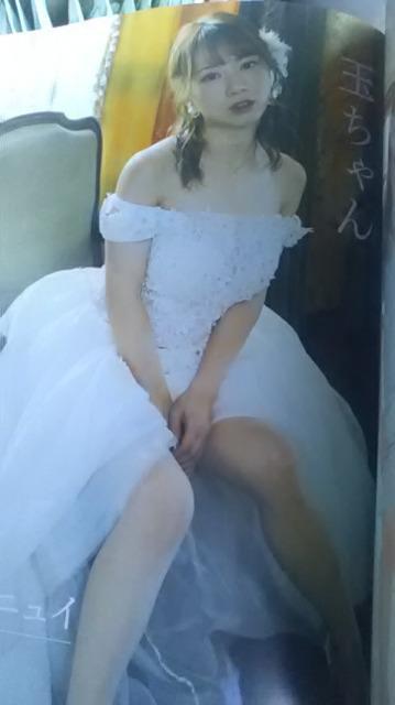 パチンコガールズグラビアSPECIAL 湯川舞 岡田ちほ 森本レオ子 ナツ美 政重ゆうき 玉ちゃん 工藤らぎ 天野麻菜 < タレントグッズ  パチンコガールズグラビアSPECIAL 湯川舞 岡田ちほ 森本レオ子 ナツ美 政重ゆうき 玉ちゃん 工藤らぎ 天野麻菜 < タレントグッズの