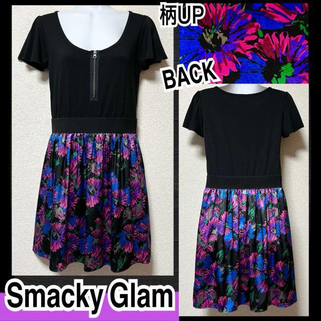 【Smacky Glam】胸元ジップ☆花柄サテン切替コンビワンピース < ブランド  【Smacky Glam】胸元ジップ☆花柄サテン切替コンビワンピース  < ブランドの