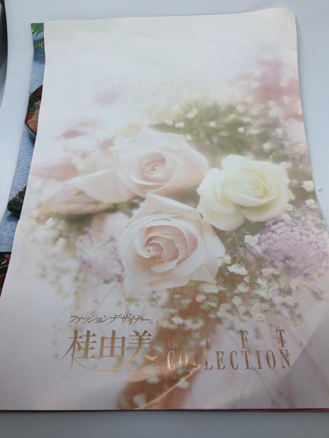 jR@o@t@~[p[eB[Zbg@  CeA/Ct 