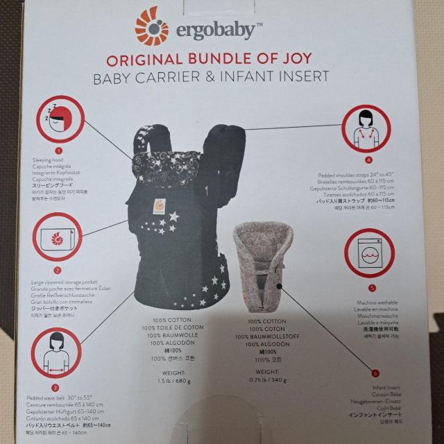 エルゴベビー(抱っこ紐) < ブランド  エルゴベビー(抱っこ紐) < ブランドの