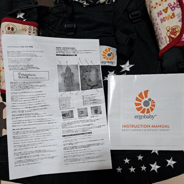 エルゴベビー(抱っこ紐) < ブランド  エルゴベビー(抱っこ紐) < ブランドの