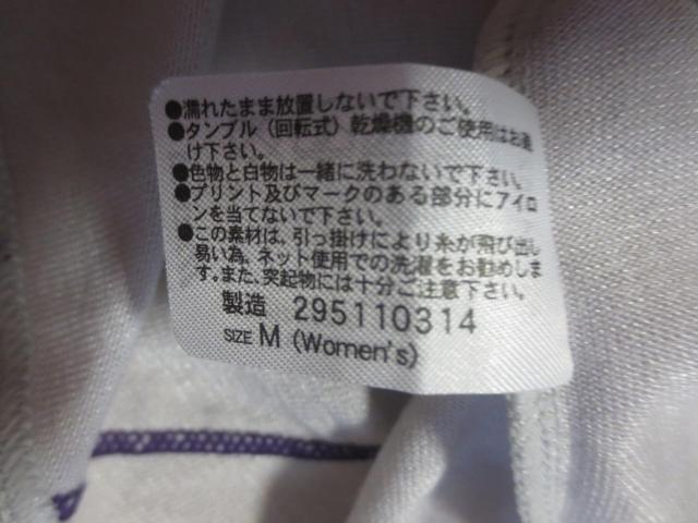 MIZUNO ミズノ OUTDOOR ポリエステル×DRY VECTOR ジップアップ 半袖 シャツ ウエア M < レジャー/スポーツ MIZUNO ミズノ OUTDOOR ポリエステル×DRY VECTOR ジップアップ 半袖 シャツ ウエア M < レジャー/スポーツの