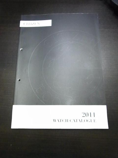シチズン ウォッチカタログ2011 非売品 < ブランド シチズン ウォッチカタログ2011 非売品 < ブランドの