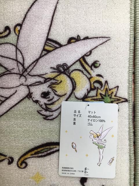 `IlCLV}`}bgI(摜)P  CeA/Ct 