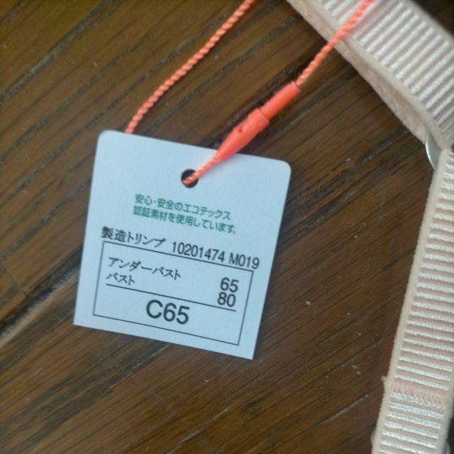gv@AX^C@C[uW[@aUT/DUT@Vi@s[`  t@bV 