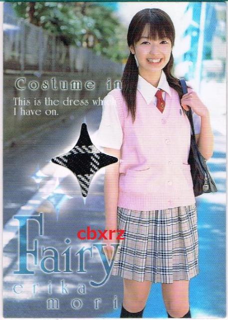 森絵梨佳制服スカートコスチュームカード085/590 C-02 さくら堂2005 < タレントグッズ 森絵梨佳制服スカートコスチュームカード085/590 C-02 さくら堂2005 < タレントグッズの