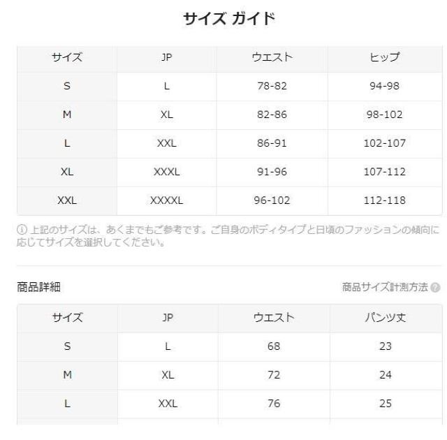 1490~5Zbg Y  gfB [CY  {NT[u[t@tr`TCYri{TCYkj  jt@bV 