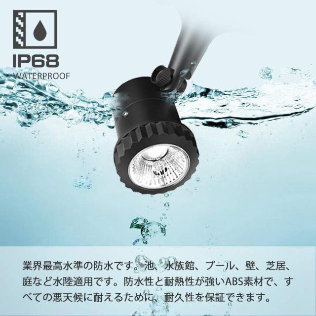 ガーデンライト ソーラー スポットライト 水中ライト IP68防水 3点式 屋外 庭 アウトドア 防犯 < ペット/手芸/園芸  ガーデンライト ソーラー スポットライト 水中ライト IP68防水 3点式 屋外 庭 アウトドア 防犯 < ペット/手芸/園芸の