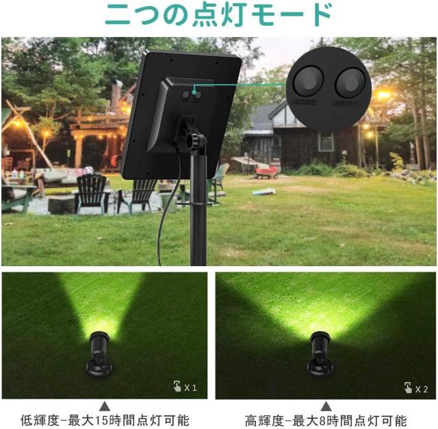 ガーデンライト ソーラー スポットライト 水中ライト IP68防水 3点式 屋外 庭 アウトドア 防犯 < ペット/手芸/園芸  ガーデンライト ソーラー スポットライト 水中ライト IP68防水 3点式 屋外 庭 アウトドア 防犯 < ペット/手芸/園芸の