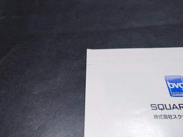 PS2 キングダムハーツII / キングダムハーツ2 KH2 < ゲーム本体/ソフト  PS2 キングダムハーツII / キングダムハーツ2 KH2 < ゲーム本体/ソフトの