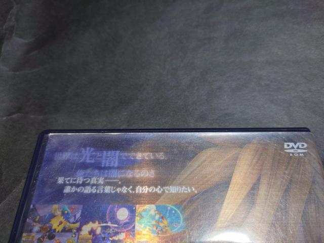 PS2 キングダムハーツII / キングダムハーツ2 KH2 < ゲーム本体/ソフト  PS2 キングダムハーツII / キングダムハーツ2 KH2 < ゲーム本体/ソフトの