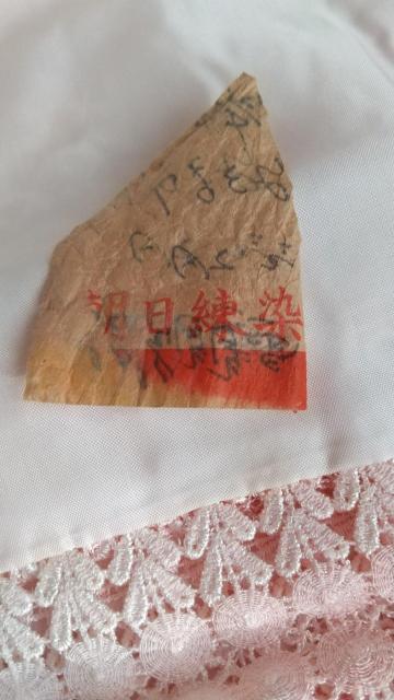 YȃV[