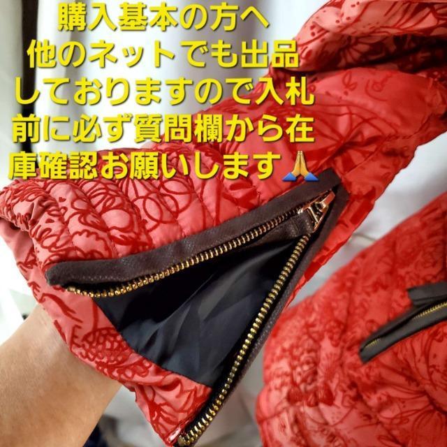 ݁673fVOAōIIȃWPbgR[g38  uh 