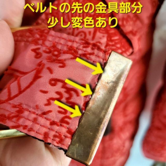 ݁673fVOAōIIȃWPbgR[g38  uh 