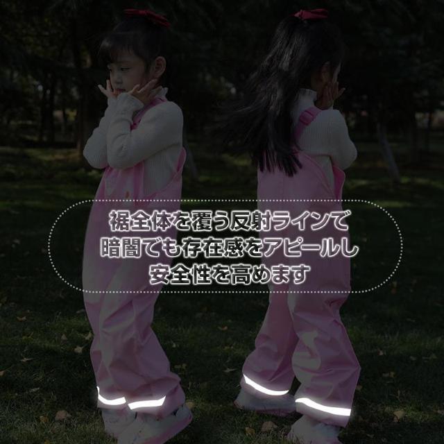 レインパンツ 子供 砂場着 遊び着 かわいい 撥水 キッズ 男の子 女 < レジャー/スポーツ レインパンツ 子供 砂場着 遊び着 かわいい 撥水 キッズ 男の子 女 < レジャー/スポーツの