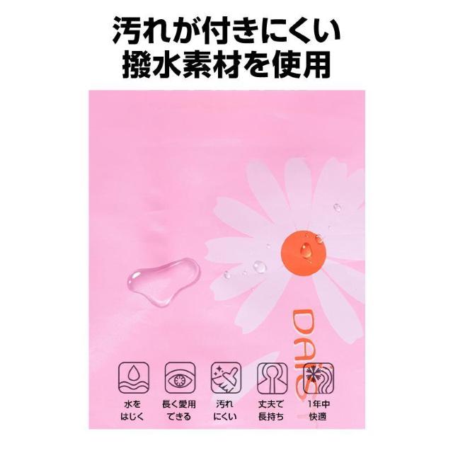 レインパンツ 子供 砂場着 遊び着 かわいい 撥水 キッズ 男の子 女 < レジャー/スポーツ レインパンツ 子供 砂場着 遊び着 かわいい 撥水 キッズ 男の子 女 < レジャー/スポーツの