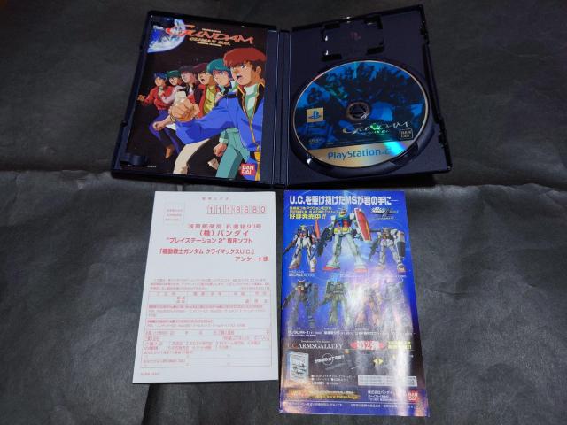 PS2 機動戦士ガンダム クライマックスU.C. / アンケートハガキ・チラシ付き < ゲーム本体/ソフト  PS2 機動戦士ガンダム クライマックスU.C. / アンケートハガキ・チラシ付き < ゲーム本体/ソフトの