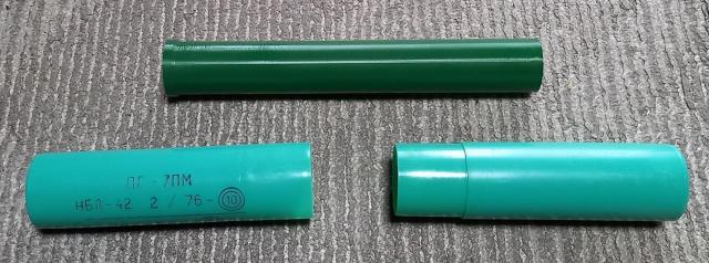 RPG7 u[X^[{`[uP[X   zr[ 