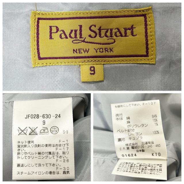 i Paul Stuart |[X`A[g {bNXv[c XJ[g 9  uh 