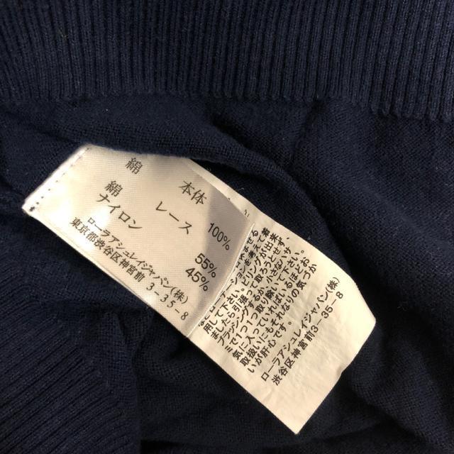  LAURA ASHLEY [AVC J[fBK lCr[  uh 