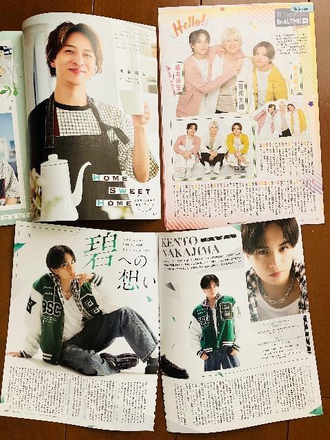 timelesz~l 5/23 erW&TV navi&TV fan&TVKCh؂蔲