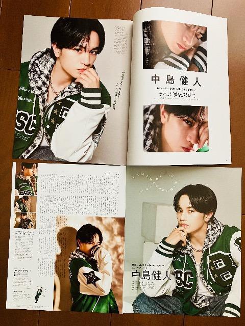 timelesz~l 5/23 erW&TV navi&TV fan&TVKCh؂蔲