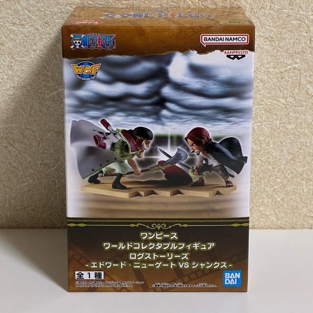 ワンピース☆ ワールド コレクタブル フィギュア☆白ひげVSシャンクス < アニメ/コミック/キャラクター ワンピース☆ ワールド コレクタブル フィギュア☆白ひげVSシャンクス < アニメ/コミック/キャラクターの