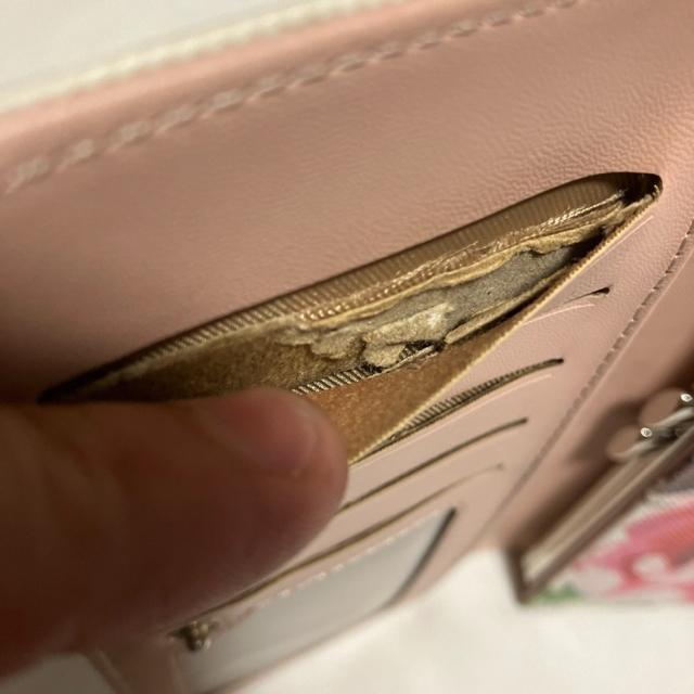 y1~X^[gzyURBAN & TREND MILANOz ԕ / ܌ z