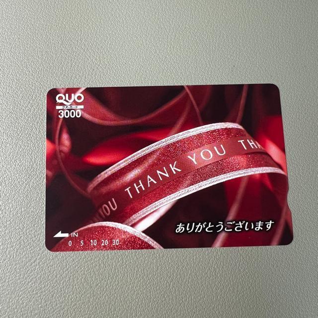 �y���������z�N�I�J�[�h 3000�~ 