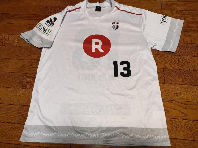 VISSEL ヴィッセル神戸 ユニフォーム 応援 サッカー 小川慶治朗 L < レジャー/スポーツ  VISSEL ヴィッセル神戸 ユニフォーム 応援 サッカー 小川慶治朗 L  < レジャー/スポーツの