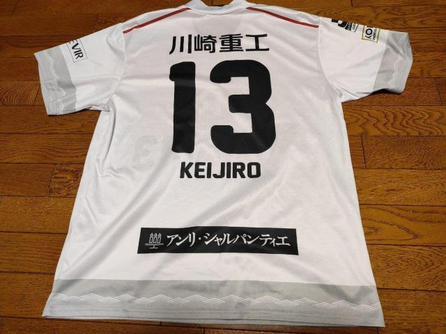 VISSEL ヴィッセル神戸 ユニフォーム 応援 サッカー 小川慶治朗 L < レジャー/スポーツ  VISSEL ヴィッセル神戸 ユニフォーム 応援 サッカー 小川慶治朗 L < レジャー/スポーツの