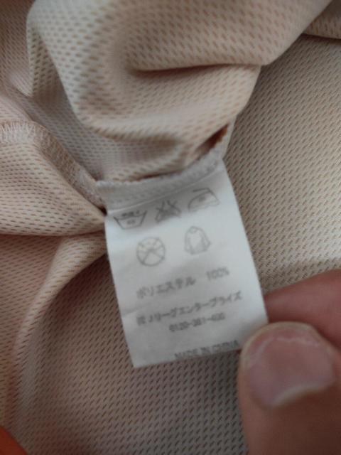 VISSEL ヴィッセル神戸 ユニフォーム 応援 サッカー 小川慶治朗 L < レジャー/スポーツ  VISSEL ヴィッセル神戸 ユニフォーム 応援 サッカー 小川慶治朗 L < レジャー/スポーツの