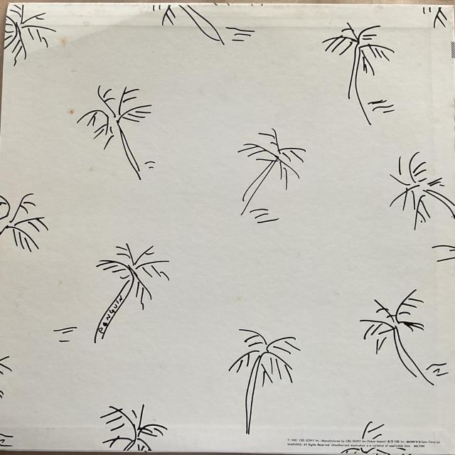 大瀧詠一 / ALONG VACATION < CD/DVD/ビデオ 大瀧詠一 / ALONG VACATION < CD/DVD/ビデオの