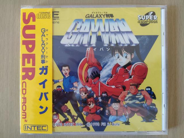 新品未開封PCエンジンソフト ギャラクシー刑事ガイバン PCE WORKS版 未使用 < ゲーム本体/ソフト 新品未開封PCエンジンソフト ギャラクシー刑事ガイバン PCE WORKS版 未使用 < ゲーム本体/ソフトの