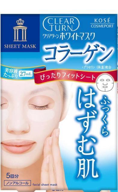 KOSE NA^[ zCg}XN R[Q   uh 