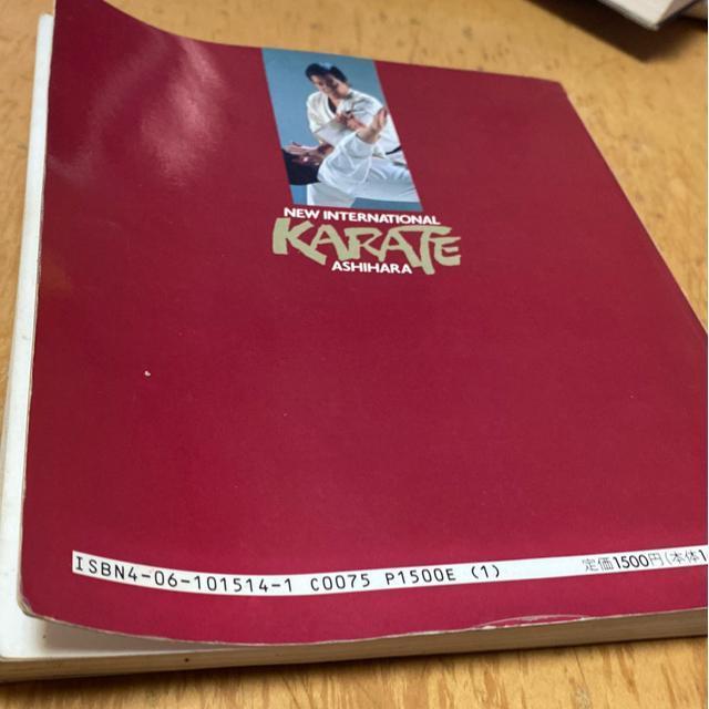 IJe3 Nɂłł@pK  {/G 