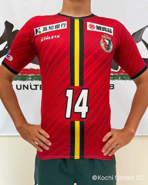 wԍ#14 I蒅p FP1stjtH[(㉺)Zbg 