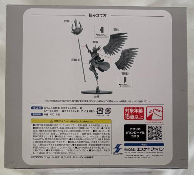 ɂ񂱑푈 lR@L[E^im[}J[jNtgtBMA  zr[ 