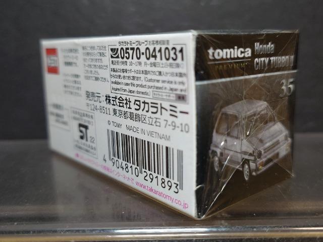 g~Jv~ARTz_ VeB^[{UJi