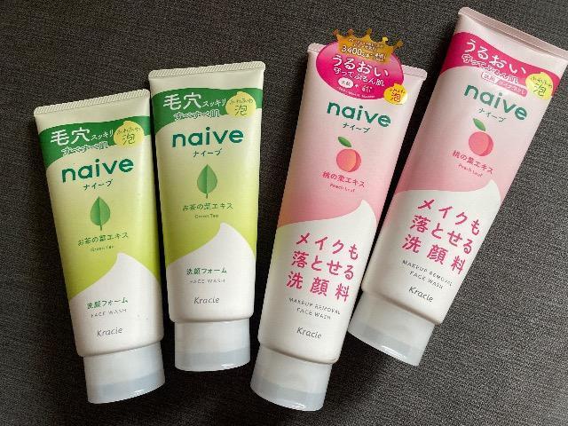 ♯新品♯ナイーブ  洗顔フォーム  お茶の葉 & メイク落とし洗顔フォーム  4本まとめ売り!! < 香水/コスメ/ネイル  ♯新品♯ナイーブ  洗顔フォーム  お茶の葉 & メイク落とし洗顔フォーム  4本まとめ売り!!  < 香水/コスメ/ネイルの