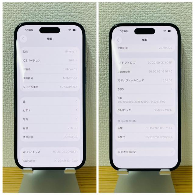 A 100% iPhone 15 256 GB SIMt[ ubN {  Ɠd/AV 