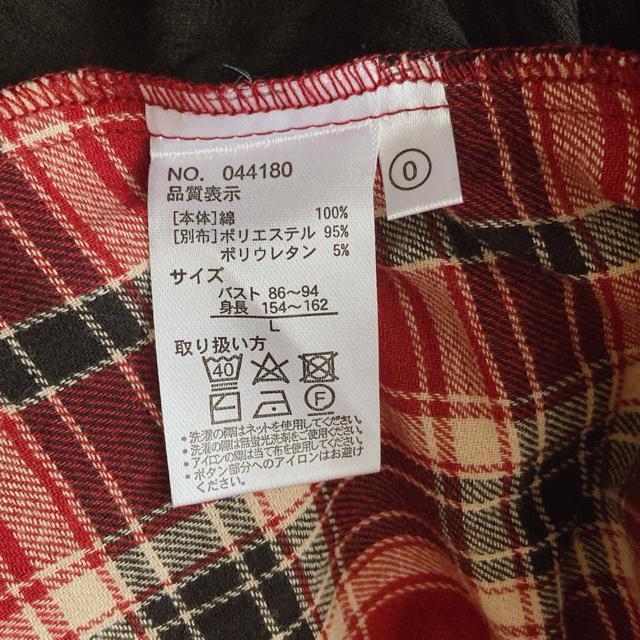 Ǖi O hbLO `FbN ujbg Vcs[X   N2m  t@bV 